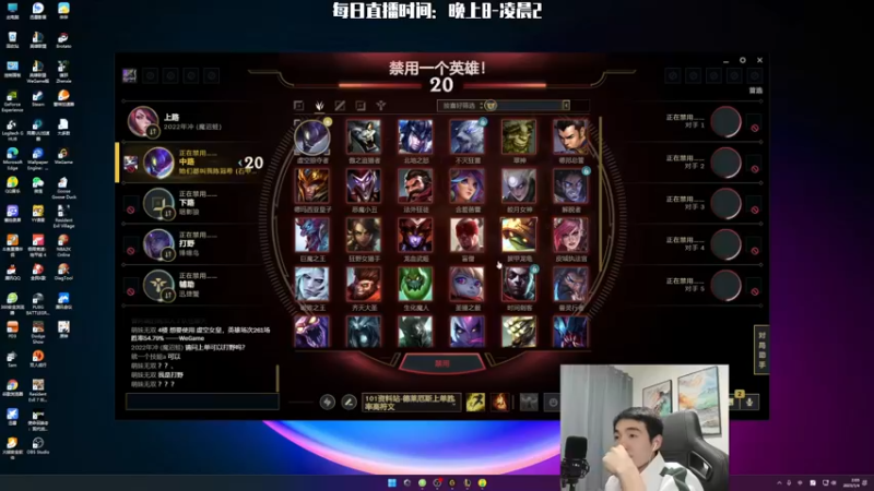 【2023-01-04 02点场】杰克螳螂：JKTL不止会玩螳螂！