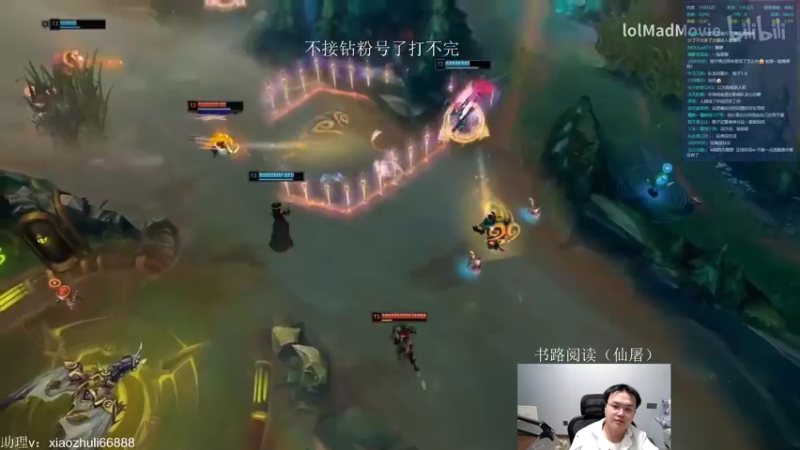 【2023-01-04 01点场】jjking剑姬：全力冲刺钻粉号！