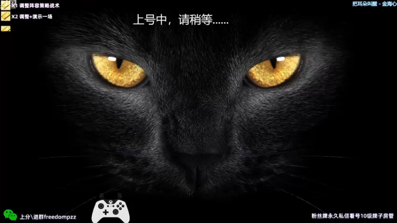 【2023-01-02 19点场】周伍拾：新年快乐！打打球聊聊天