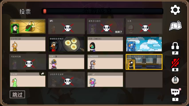 【2023-01-03 22点场】yyfyyf：随便玩玩! 9999