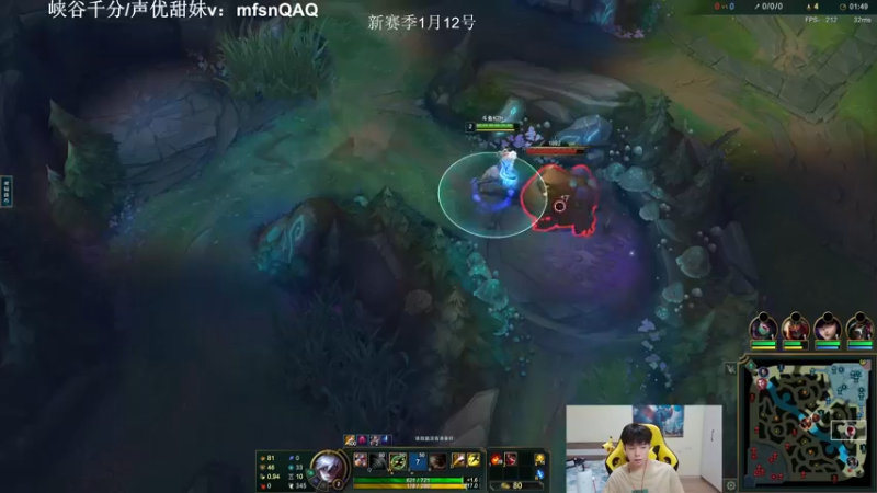 【2023-01-04 20点场】KZH盲僧：第一盲僧！峡谷王者局备战新赛季
