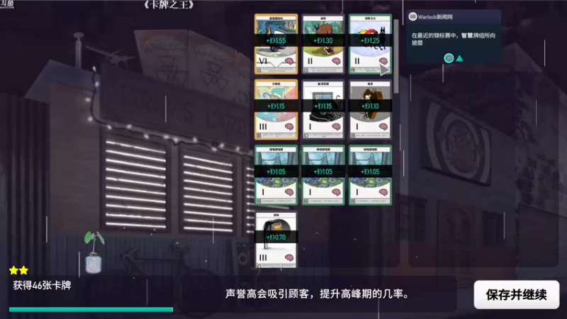 【2023-01-04 21点场】Nonoroa豆腐：【豆腐】Fly20 直接就是开卡店