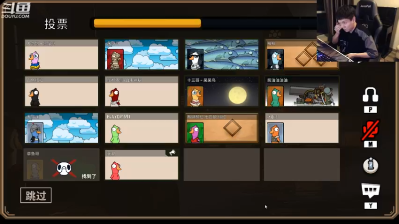 【2023-01-03 23点场】漫游kiss欢：元旦快乐呦！大忽悠来了!