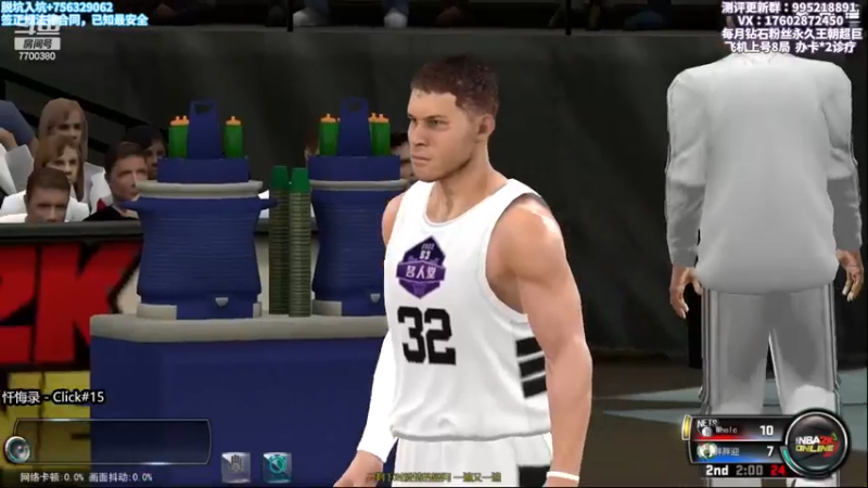 【2023-01-01 19点场】王泽川呐：格里芬强势来袭！