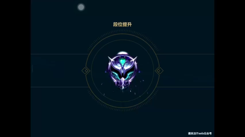 【LOL手游娱乐】 22-14-50