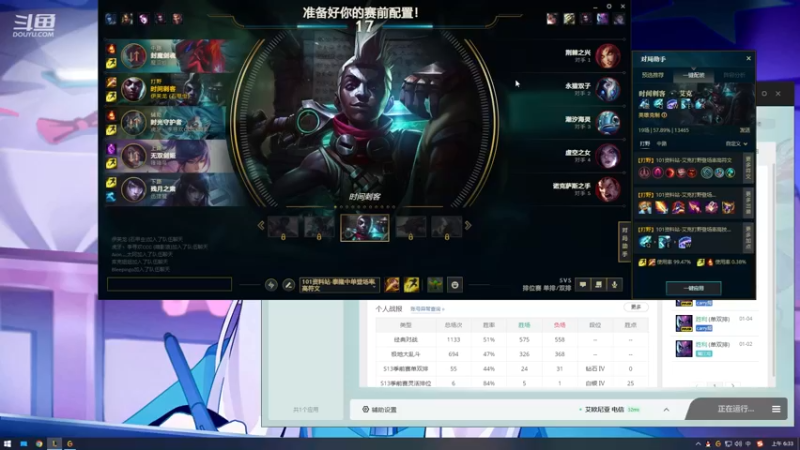 【2023-01-04 06点场】小丸子因因：大师寡妇了解一下