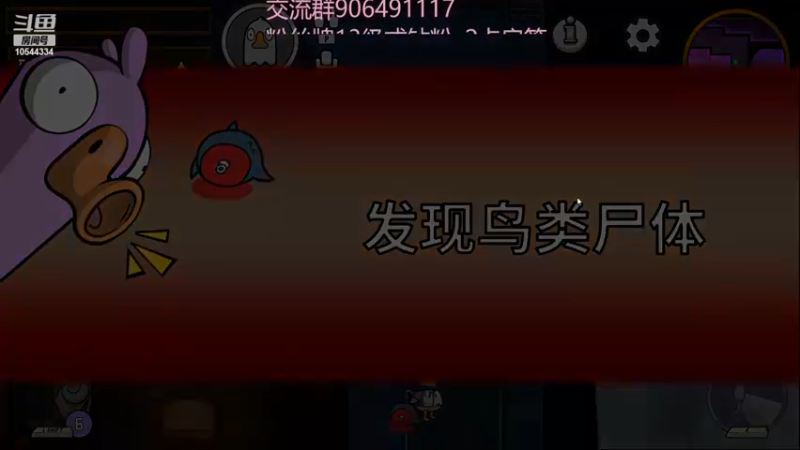 【2023-01-04 00点场】冰块哥ekko：季前赛峡谷冲千分