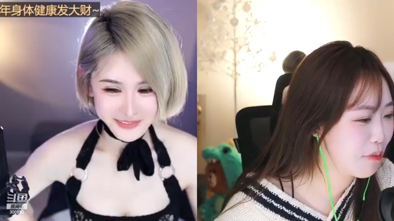 【2023-01-04 20点场】可笑的紫琪：紫琪：唔好理总之好犀利