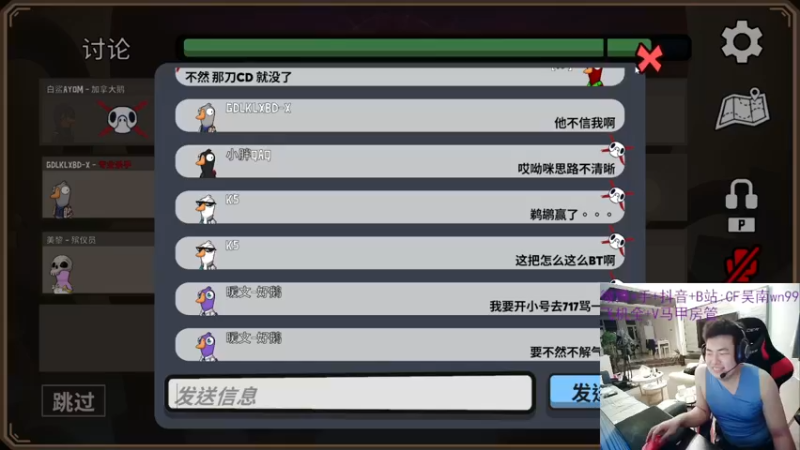 【2023-01-04 05点场】Wn99吴南：枪王排位,进来学习作战技巧！