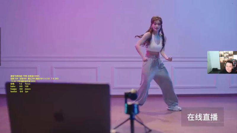 【2023-01-04 20点场】Flygogogogo：【直播】TP杯循环赛第三日