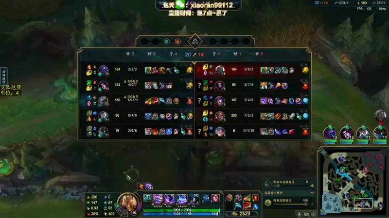 【2023-01-03 23点场】Dy丶小然：刺客流狗头 沉浸式发育！！！