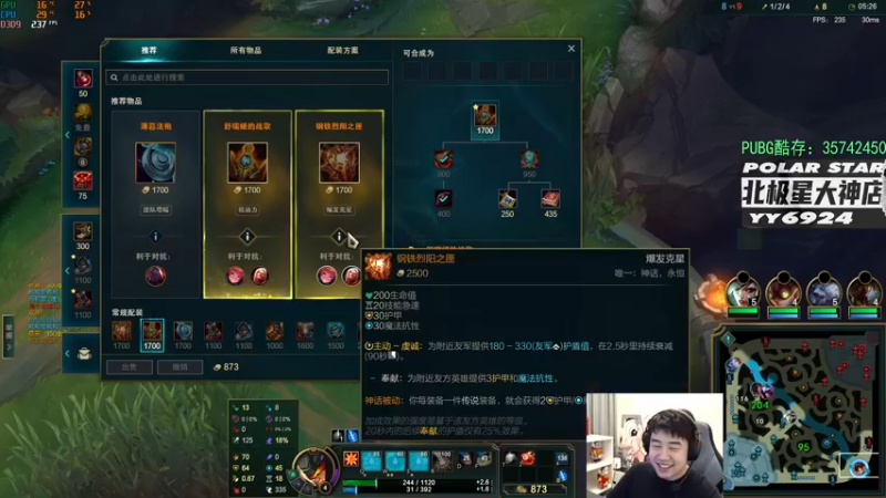 【2023-01-04 05点场】4AM小海xx丶：701990游戏室