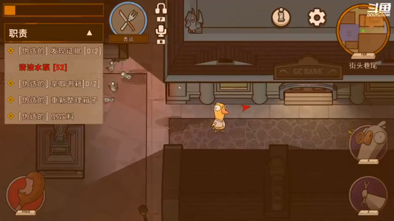 【2023-01-03 23点场】正是在下摸摸西：来咯！来咯！