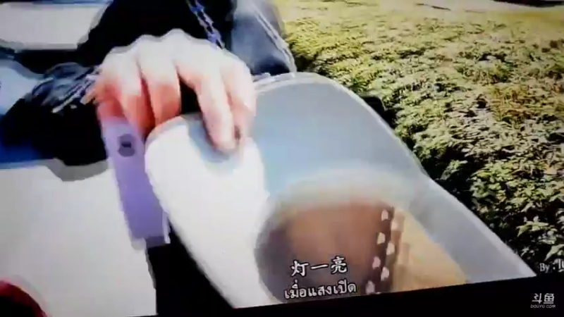 【2022-12-31 01点场】叶子户外：《纪实直播》泰国出发芭提雅day20