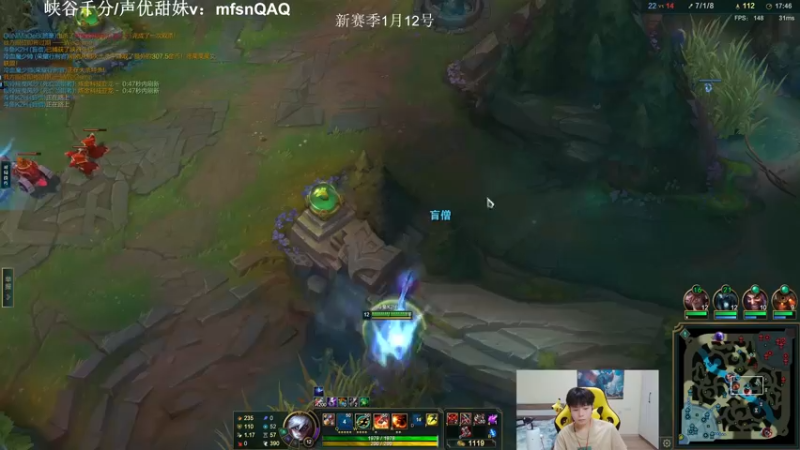 【2023-01-04 18点场】KZH盲僧：第一盲僧！峡谷王者局备战新赛季