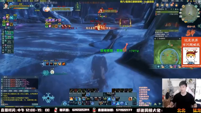 【2023-01-04 06点场】As童话话话：童话吃鸡集锦，把把吃鸡！