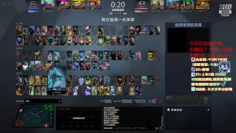 【2022-12-27 19点场】小铅笔HB：双倍亲密度~感受蓝猫的视觉盛宴