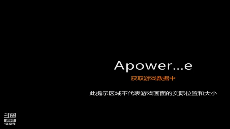 【2023-01-04 10点场】苏晨eve：21218露娜11111