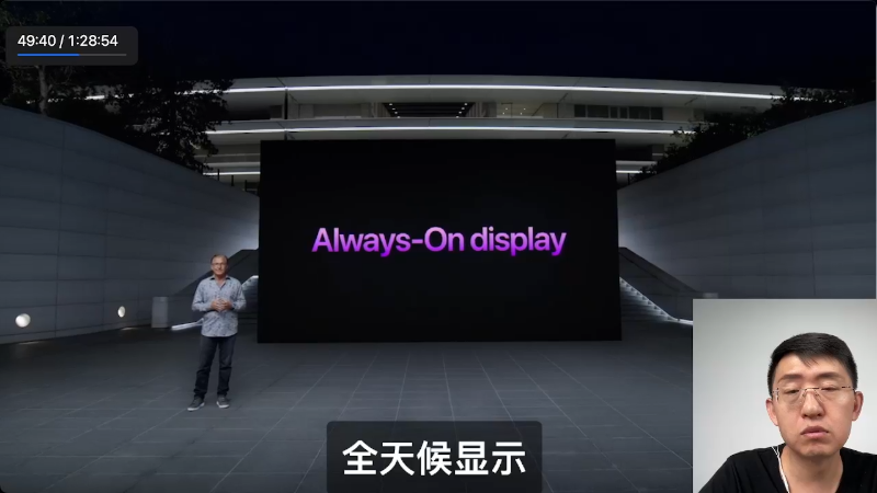 【数码科技】科技美学中国的精彩时刻 20230104 09点场
