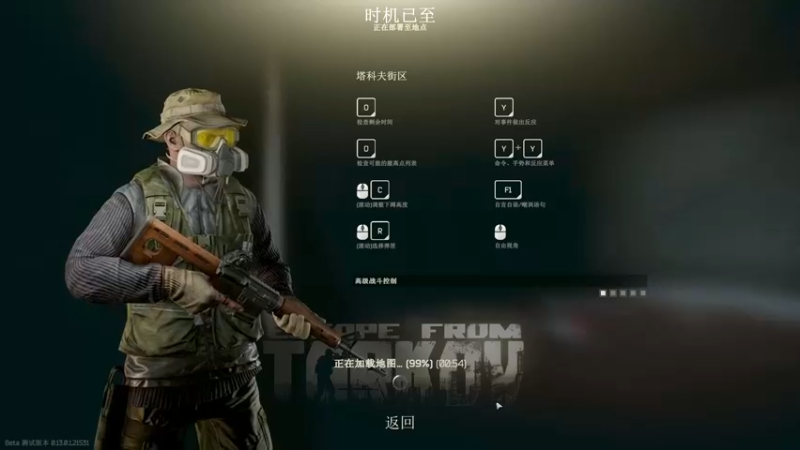 【2023-01-04 20点场】魔音糯米：开门开门~