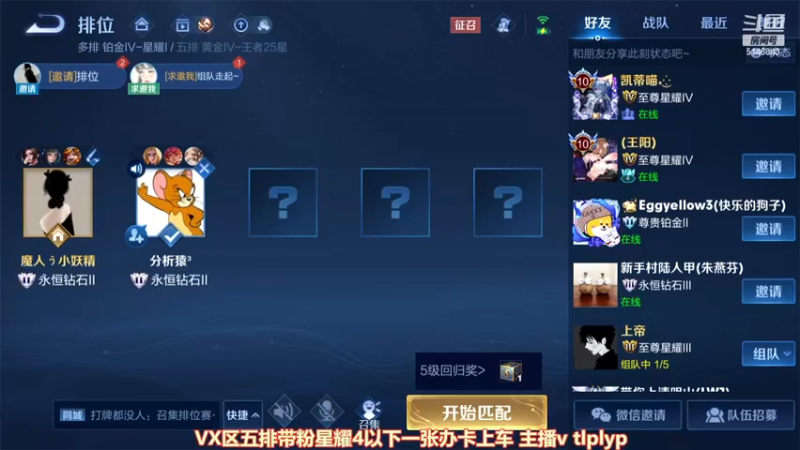 【2023-01-04 11点场】小啊鹏Zz：莱西奥莱西奥莱西奥盘古新版本教学