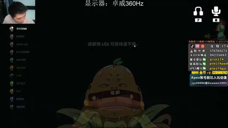 【2023-01-04 02点场】皮特174：凌晨过后不打猎排！
