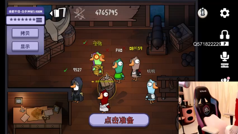 【2023-01-04 00点场】大枪炮狗：10多天没洗头啦~~~