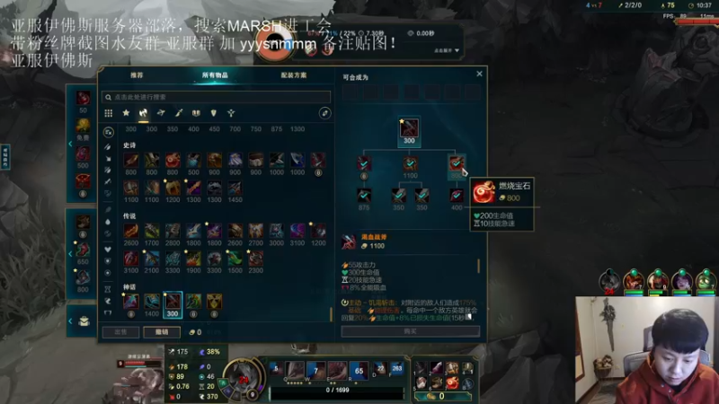 【2023-01-04 04点场】DMC葡萄鹏：亚服随便玩一会！