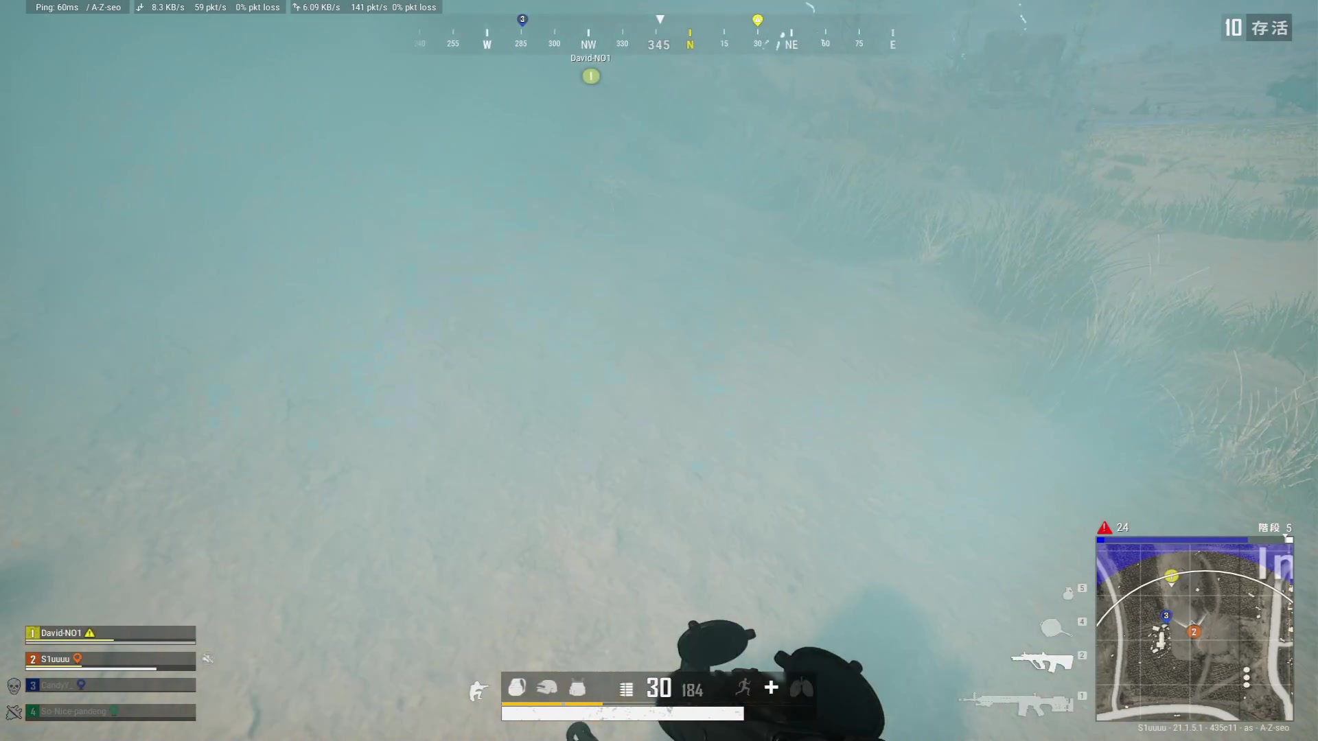 【2023-01-04 13点场】斗鸡dougay：新年新气象 2706482