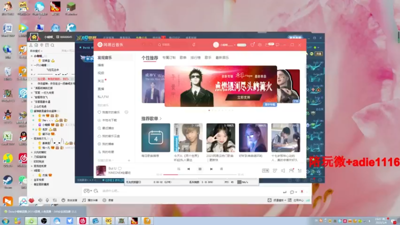 【2023-01-04 19点场】Dota小蝴蝶：蛇皮老艺术家