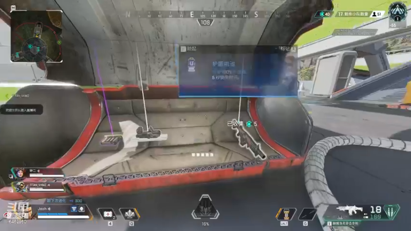 【2023-01-03 20点场】姜姜姜乐涵：红尘客栈风似刀