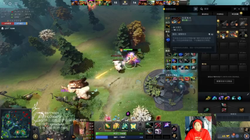 【2023-01-03 16点场】igmacsed：大家新年快乐呀，啵啵