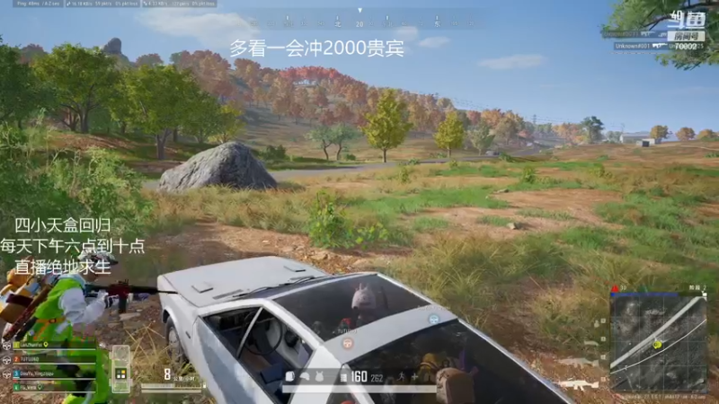 【2023-01-04 18点场】蓝战非OvO：四小天盒回归