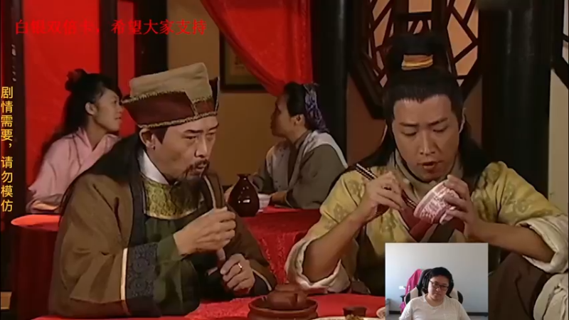 【2023-01-04 12点场】太原马超丶：8731归来！