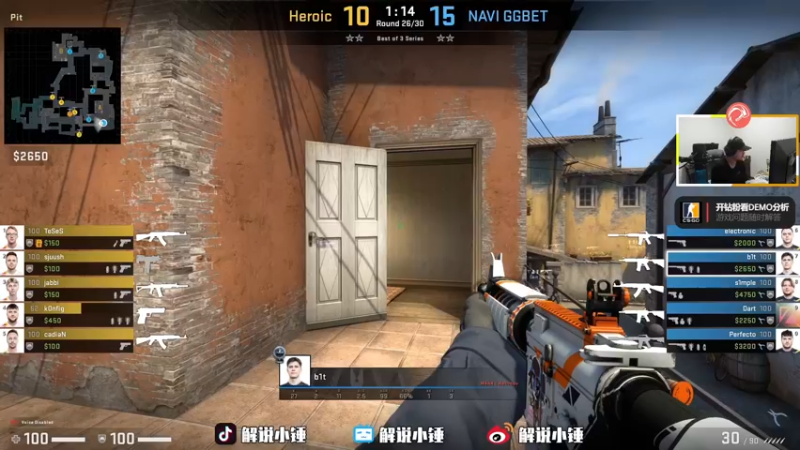 【2023-01-04 02点场】CSGO解说伟伟：双倍 POV解读时间