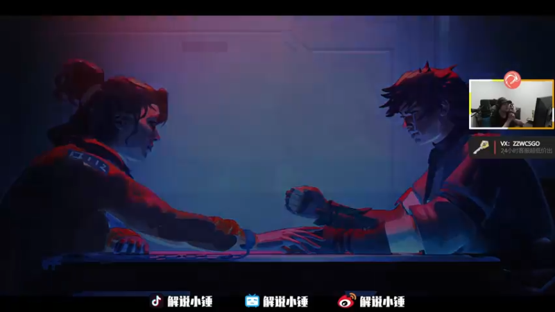 【2023-01-04 06点场】CSGO解说伟伟：双倍 POV解读时间