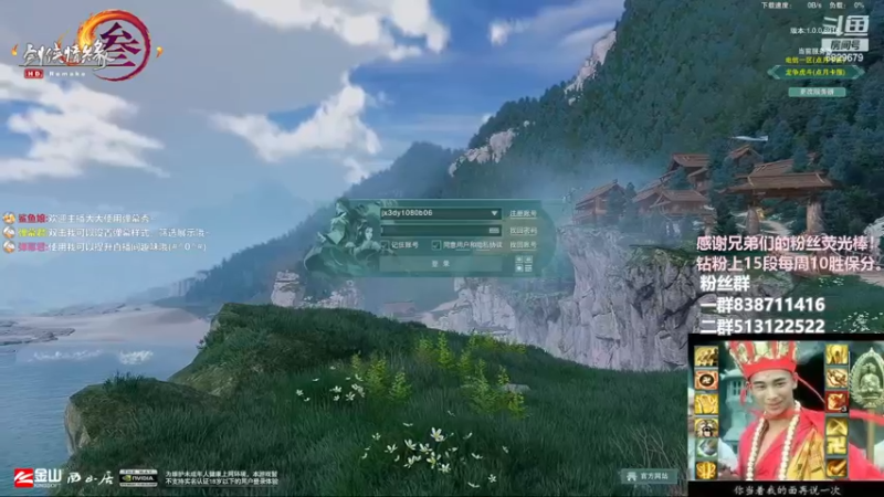 【2023-01-03 22点场】兔子队长丶：少林视角，散排竞技。