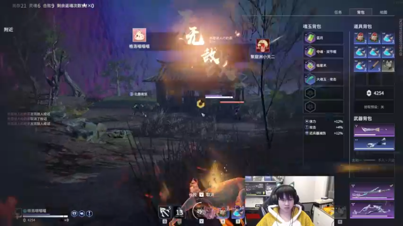 【2022-12-29 22点场】格洛莉娅S：戴眼镜的来啦~