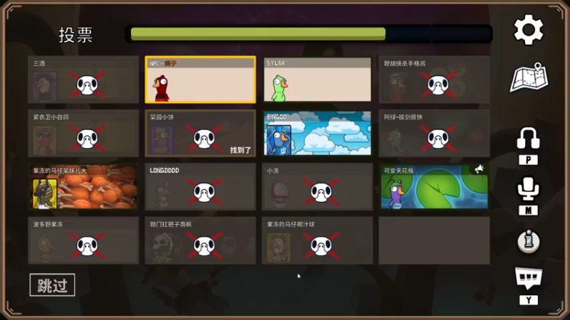 【2023-01-04 21点场】金甲EzNpc：goodgoodgoodgood