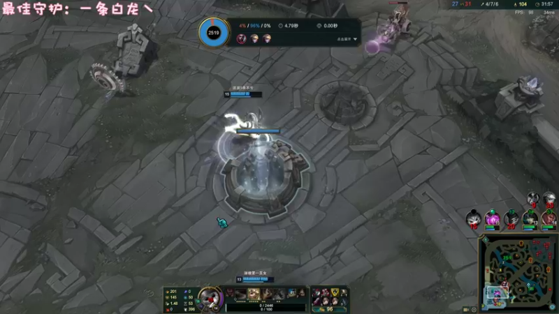 【2023-01-03 03点场】一只猛龙丶：我输年糕一晚上~