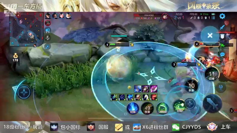 【2023-01-04 16点场】冲酱ccc：唔，播一会试一下哈