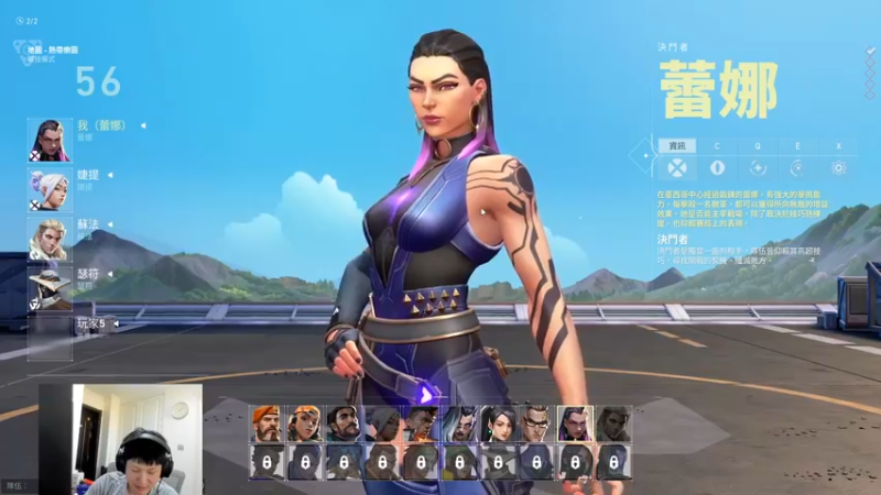 【2023-01-04 13点场】yjjimpaopao：直接无 后再说 ✌