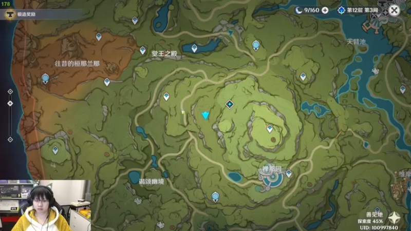 【2022-12-31 04点场】格洛莉娅S：11点来 马上～