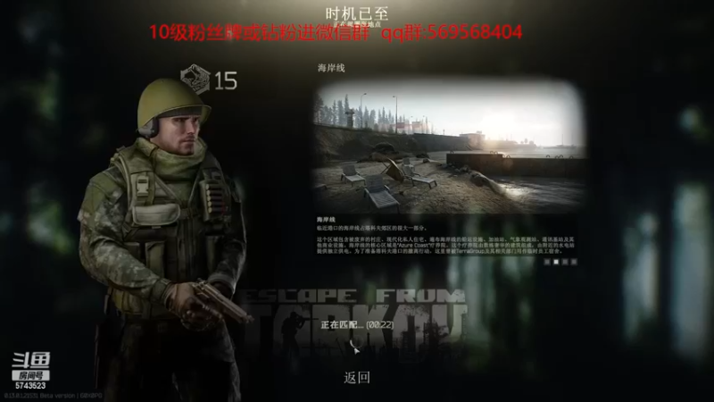 【2023-01-04 02点场】彭皮皮丶：⭐宇宙第一帅！