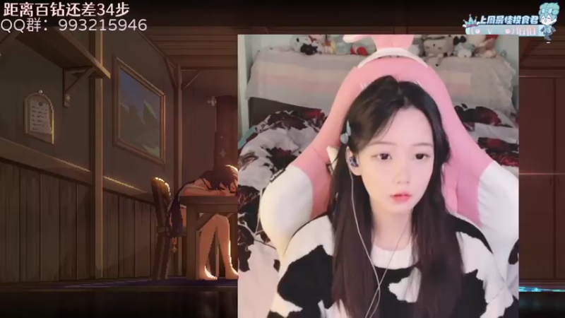 【2023-01-03 20点场】哎呀朝朝：朝朝：事已至此，先吃饭吧！