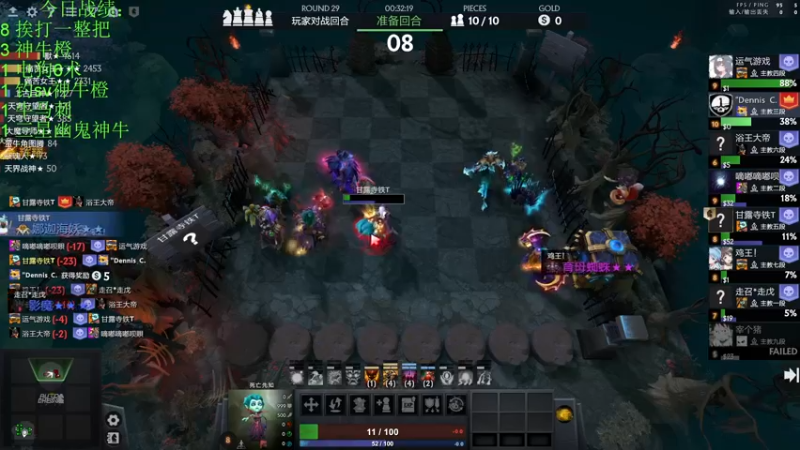 【2023-01-03 20点场】1874ooo：元旦快乐！大号皇后玩玩小号~