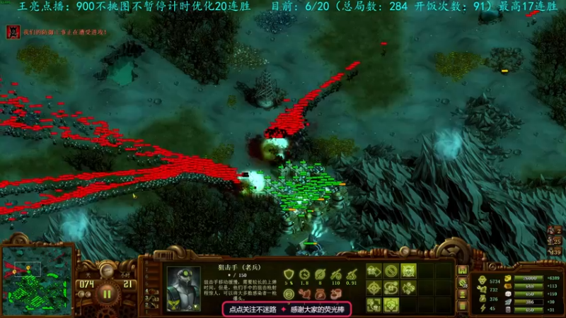 【2023-01-03 21点场】柯南zone：各位观众老爷元旦快乐！