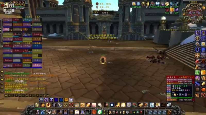 【2023-01-03 12点场】兴兴的梦想：火锤，伊佛斯，时光一去不复！635952