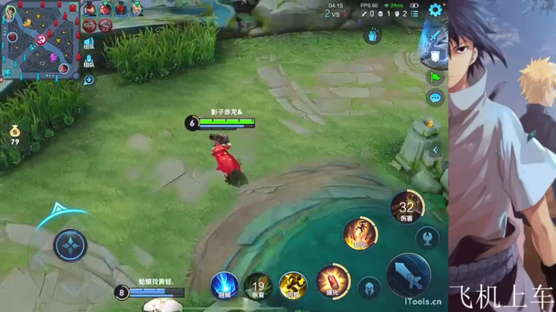 【2023-01-04 22点场】小小青蛙笑i：随便玩玩1 573449