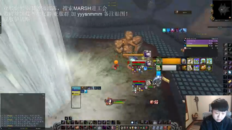 【2023-01-03 22点场】DMC葡萄鹏：亚服随便玩一会！